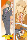 Mob Psycho 100 - Aratake Body Pillow - Great Eastern Entertainment