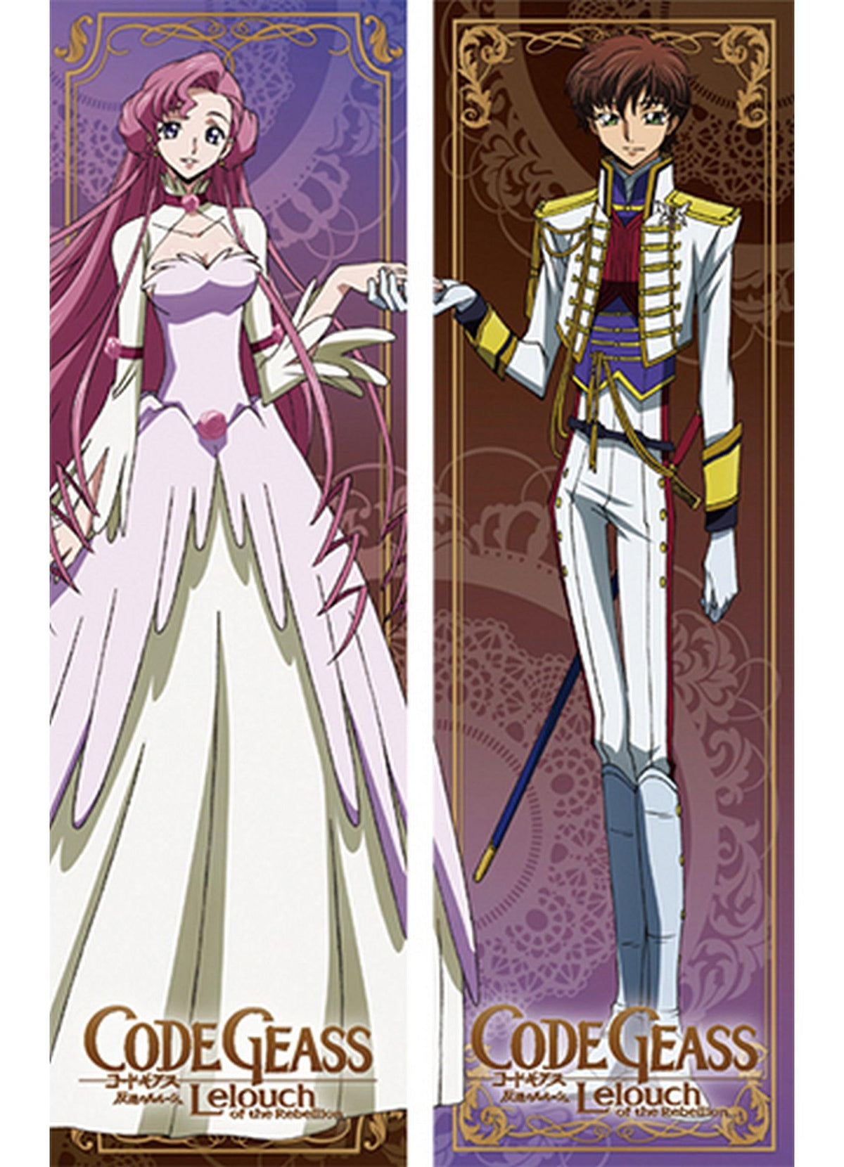 Code Geass S1 - Suzaku Kururugi & Euphemia Body Pillow - Great Eastern Entertainment