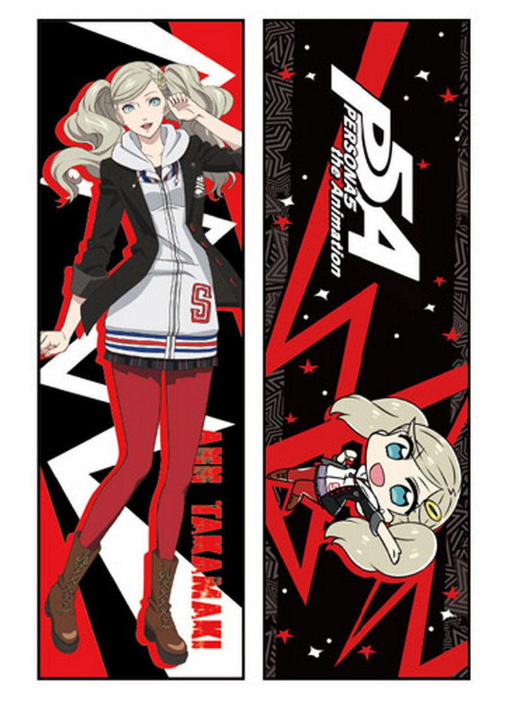 Persona 5 The Animation - Ann Takamaki "Panther" Body Pillow - Great Eastern Entertainment