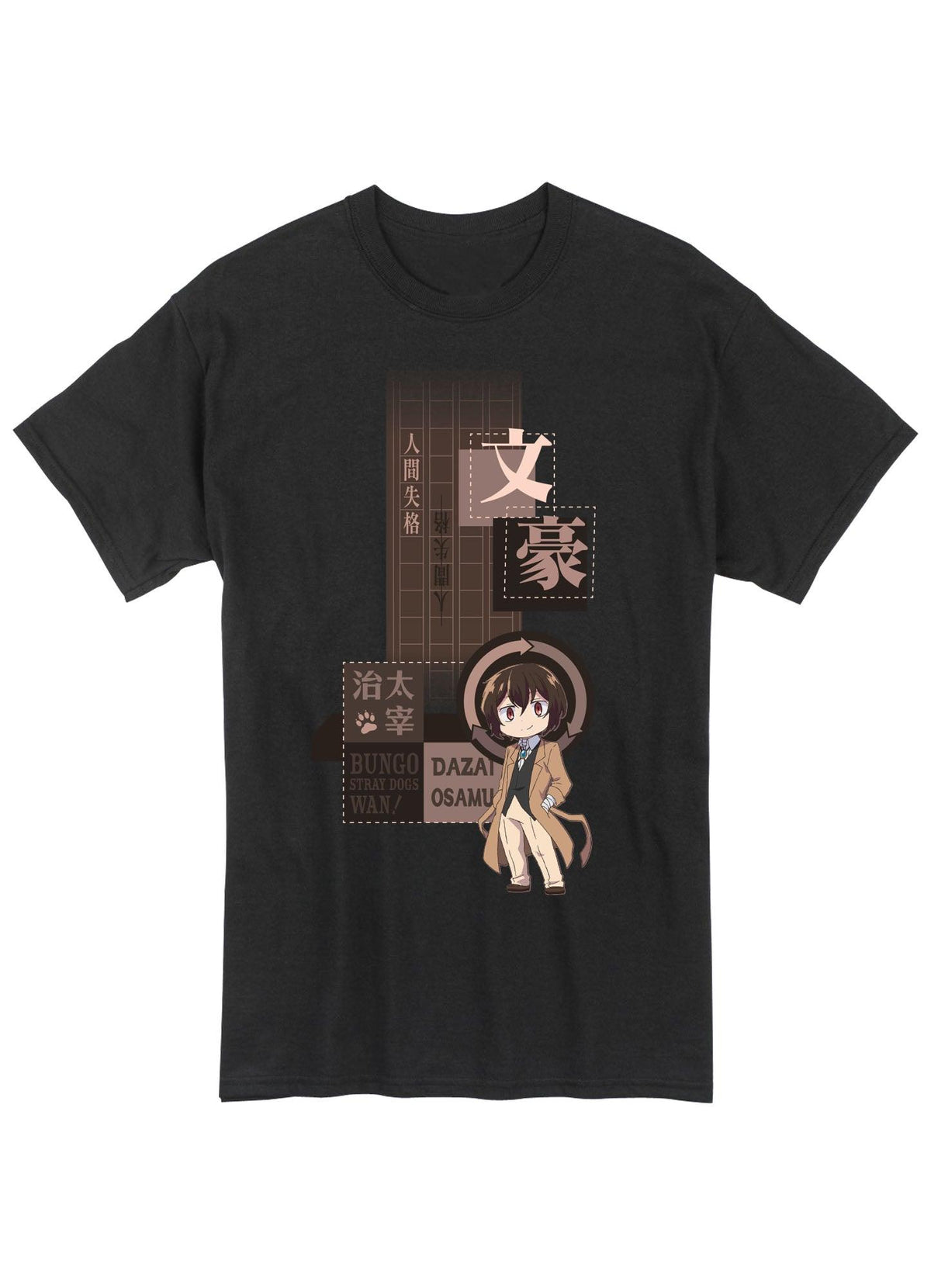 Bungo Stray Dogs Wan! - Nakajima Atsushi Men's T-Shirt