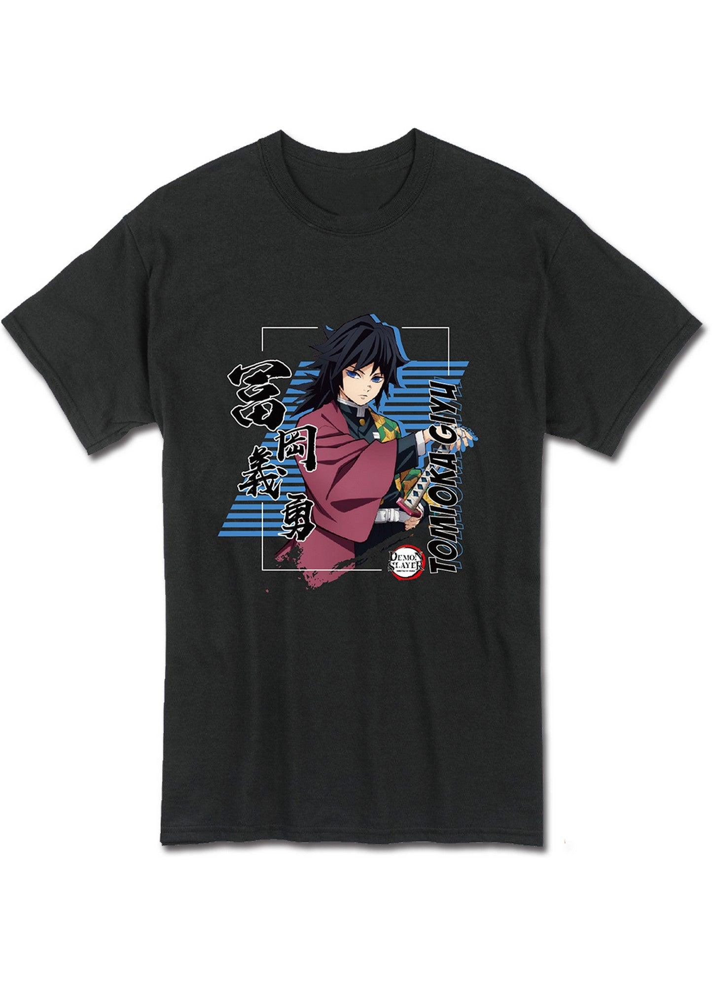 Demon Slayer - Giyu Tomioka #01 Men's T-Shirt