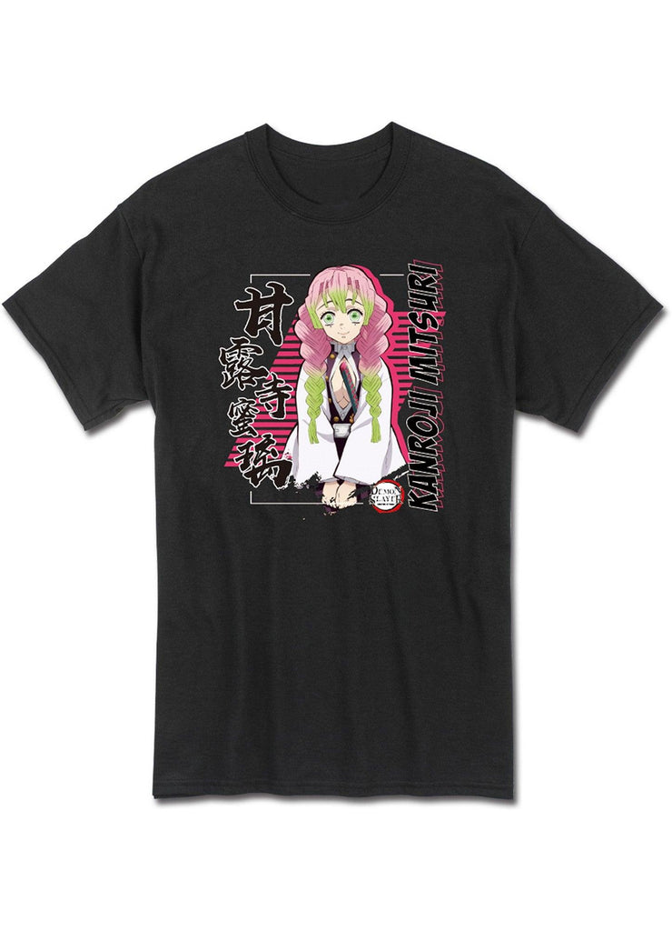 Demon Slayer - Kanroji Mitsuri #06 Men's T-Shirt