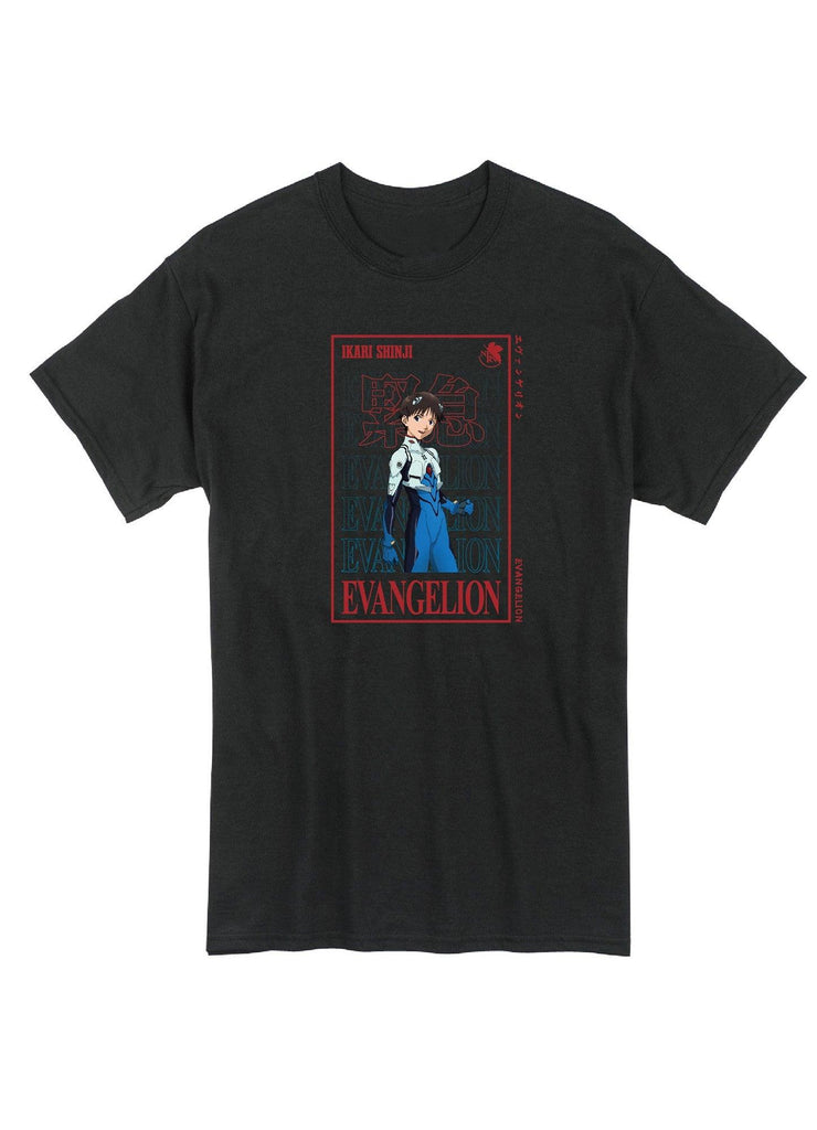 Evangelion New Movie - Ikari Shinji 04 Men's T-Shirt