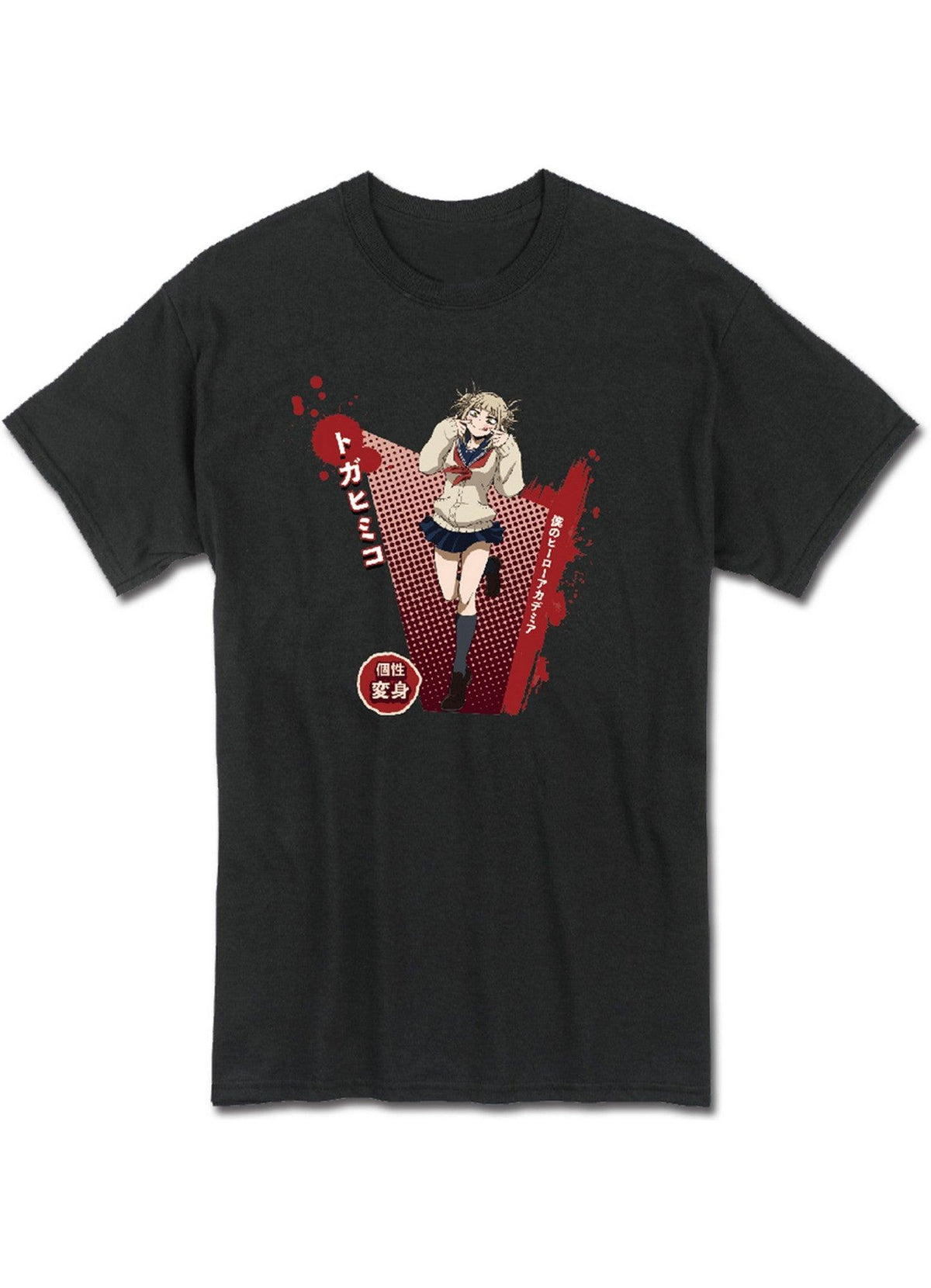 My Hero Academia S5 - Toga Himiko Men's T-Shirt