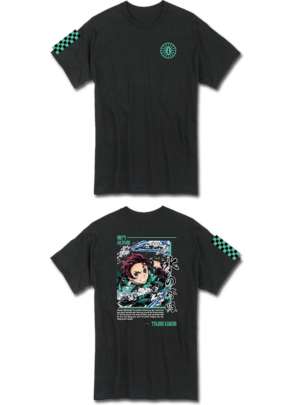 Demon Slayer - Tanjiro Kamado Water Breathing Quote #01 Men's T-Shirt
