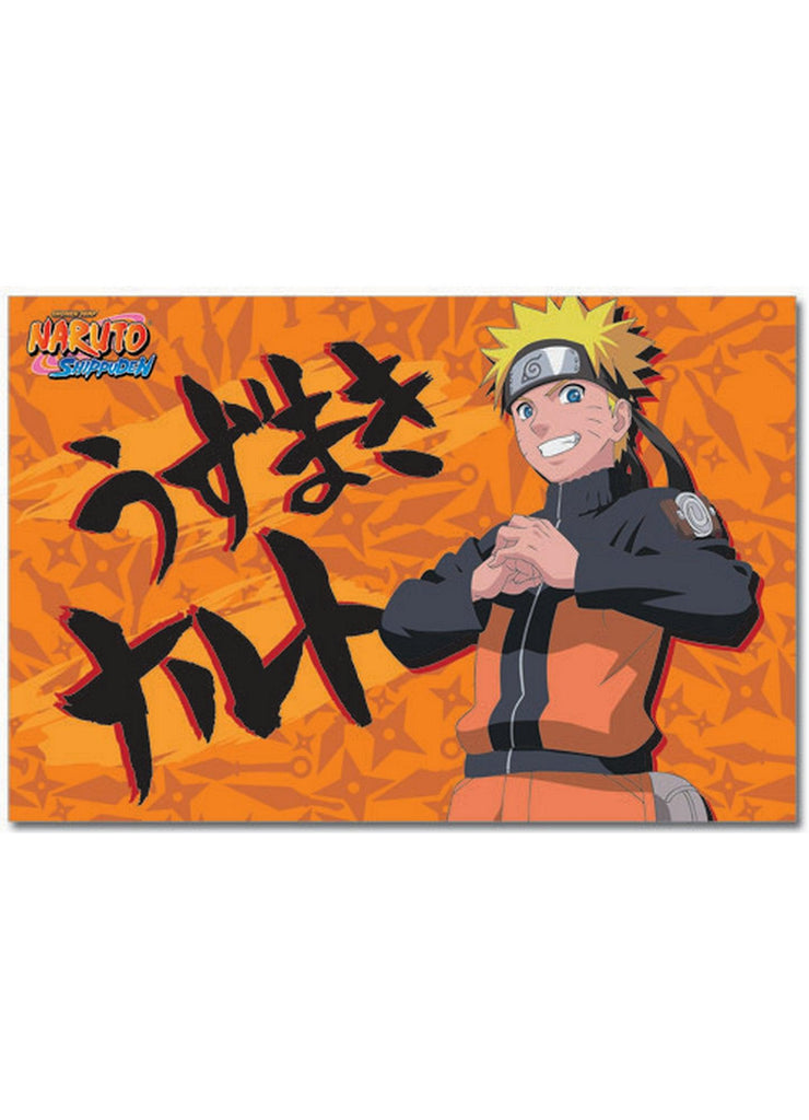 Naruto Shippuden- Naruto Pillow Case (Dmg Hold Can Not Sell)