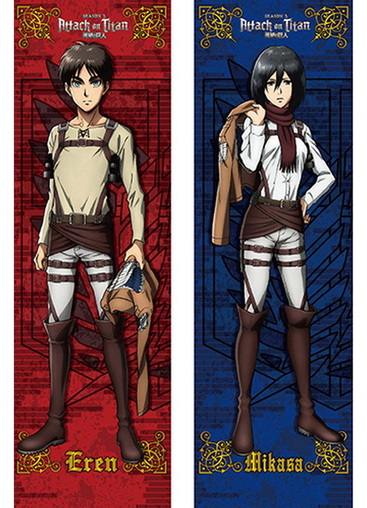 Attack on Titan Season 2 - Eren Yeager & Mikasa Ackerman Body Pillow Case - Great Eastern Entertainment