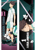 Haikyu!! S2 - Toru Oikawa Body Pillow Case - Great Eastern Entertainment