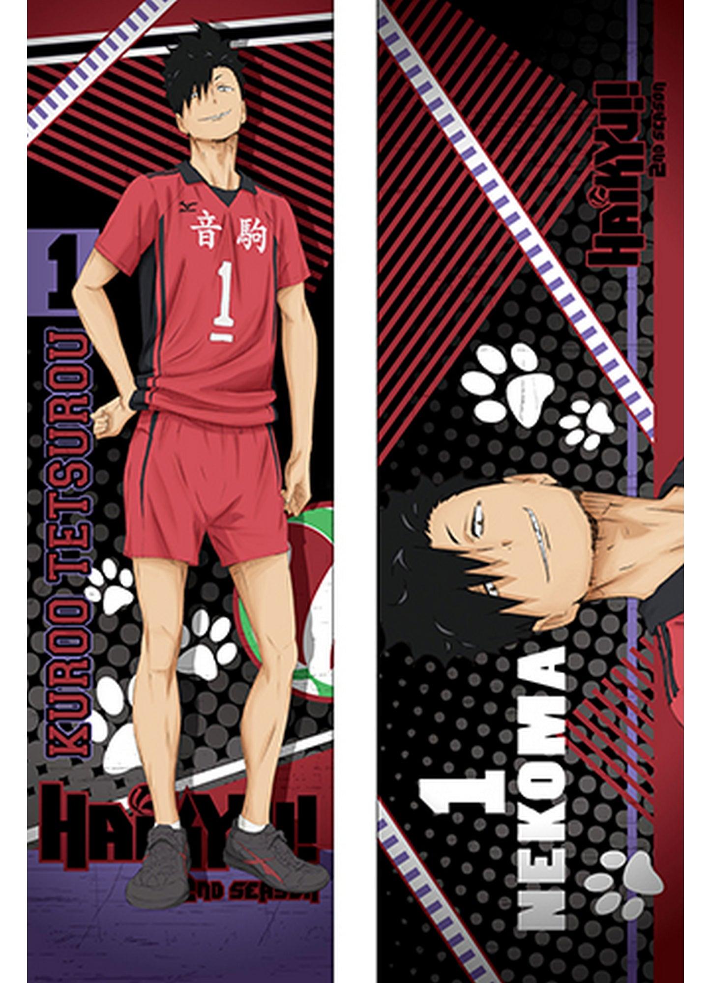 Haikyu!! S2 - Tetsuro Kuroo Body Pillow Case - Great Eastern Entertainment