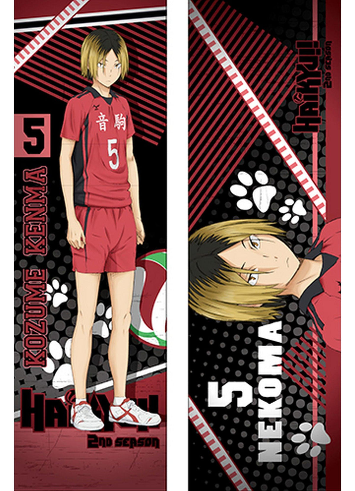 Haikyu!! S2 - Kozume Kenma Body Pillow Case - Great Eastern Entertainment