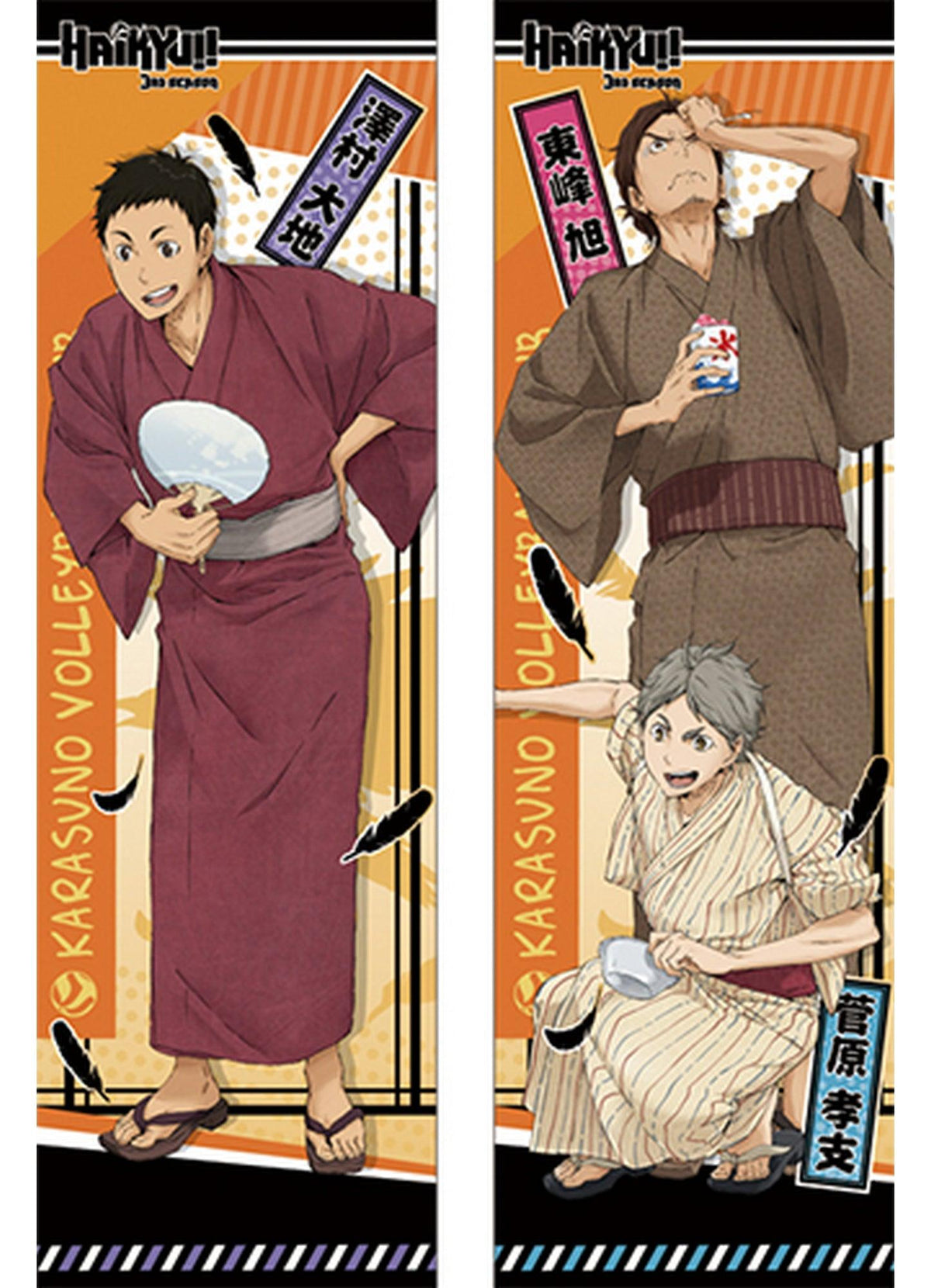 Haikyu!! S3 - Daichi Sawamura Daichi & Koushi & Asahi Body Pillow Case - Great Eastern Entertainment