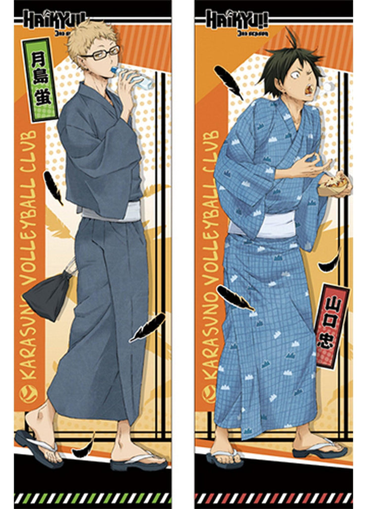 Haikyu!! S3 - Kei Tsukishima & Tadashi Yamaguchi Body Pillow Case - Great Eastern Entertainment