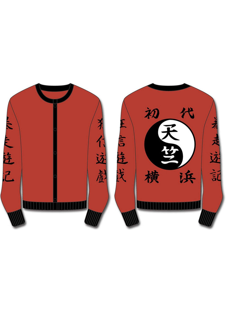 Tokyo Revengers - Tenjiku Icon Cardigan Sweater