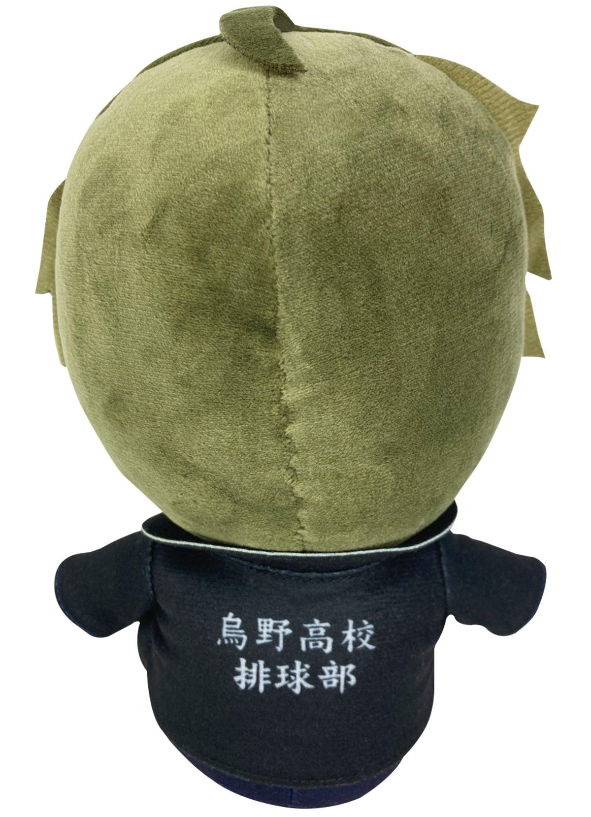 Haikyu!! S3 - Tadashi Yamaguchi Jacket Sitting Pose Plush 7"H - Great Eastern Entertainment
