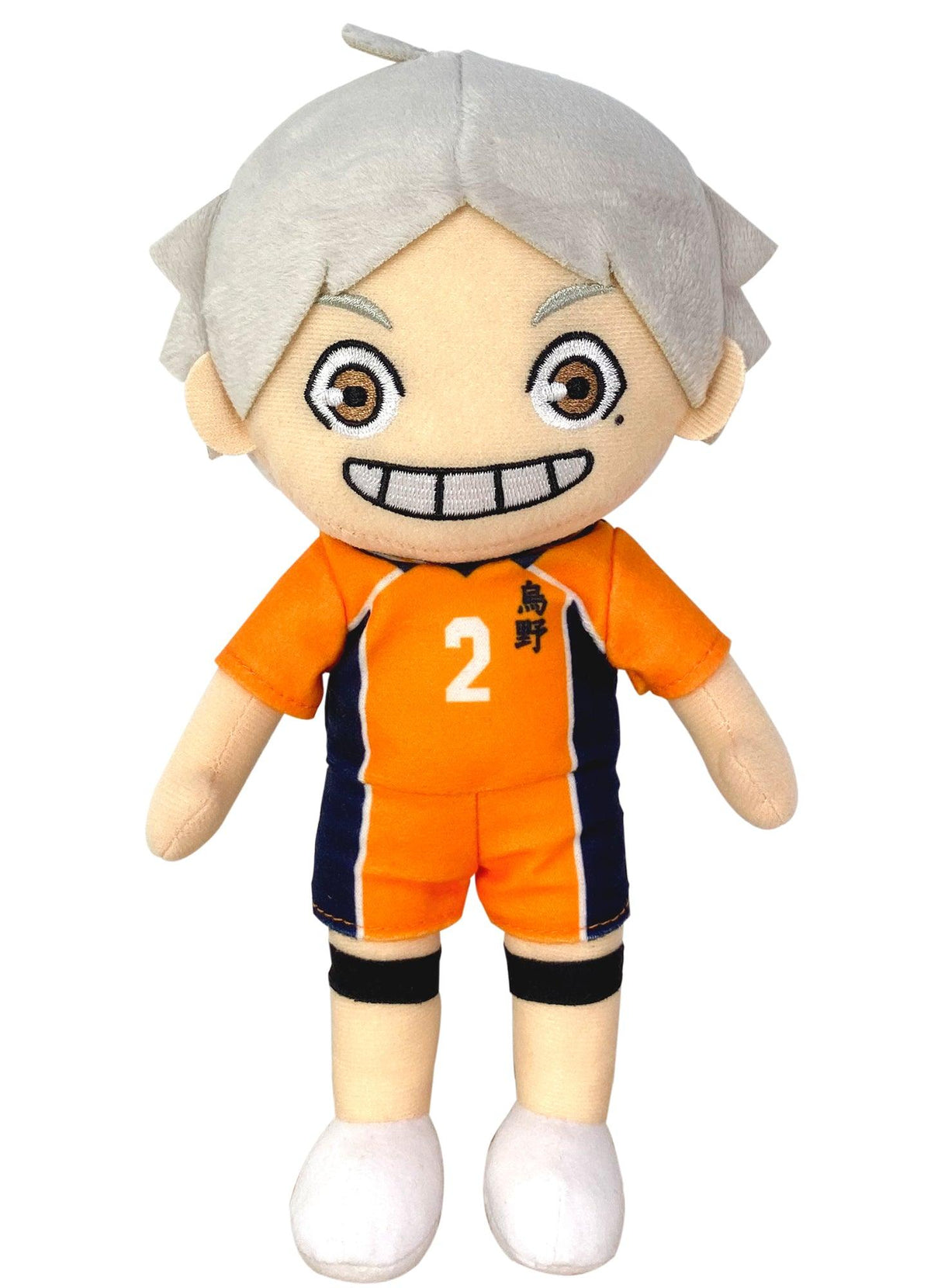 Haikyu!! S4 - Koshi Sugawara Away Team Ver. Plush 8"H