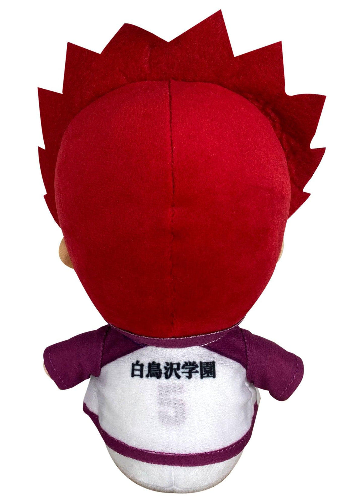 Haikyu!! S3 - Satori Tendo Jacket Sitting Pose Plush 7"H - Great Eastern Entertainment