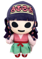 Hunter X Hunter - Nanika Plush 8"H
