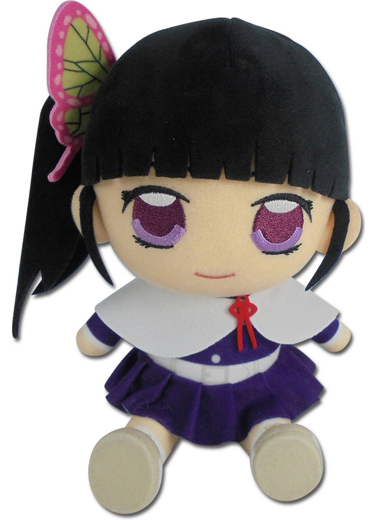 Demon Slayer - Kanao Tsuyuri Sitting Plush 7"H