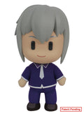 Fruits Basket - Yuki Sohma Plastic Head Movable Ver Plush 8"H