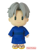 Fruits Basket (2019) - Shigure Sohma Blue Kimono Plastic Head Movable Ver Plush 8"H