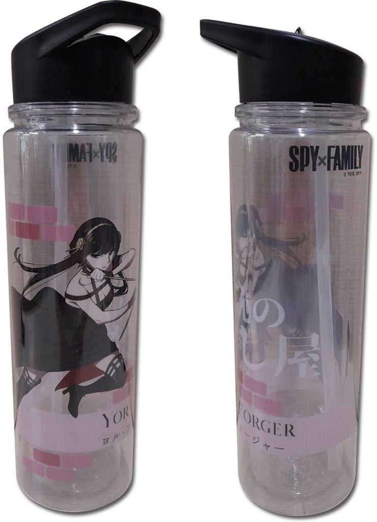 Spy X Family - Yor Forger Double Wall Water Bottle