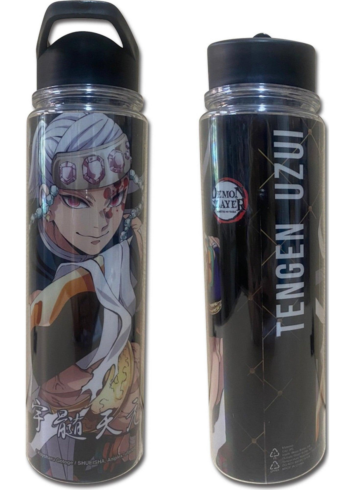 Demon Slayer TV2 - Tengen Uzui Double Wall Water Bottle