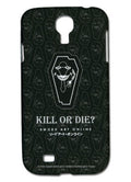Sword Art Online Laughing Coffin Samsung S4 Case