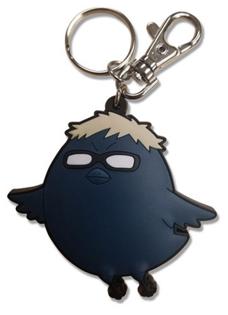 Haikyu!! S2 - Kei Tsukishima PVC Keychain - Great Eastern Entertainment