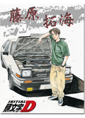 Initial D - Fujiwara Takumi with Name KC04 Art Throw Blanket 46"W x 60"H