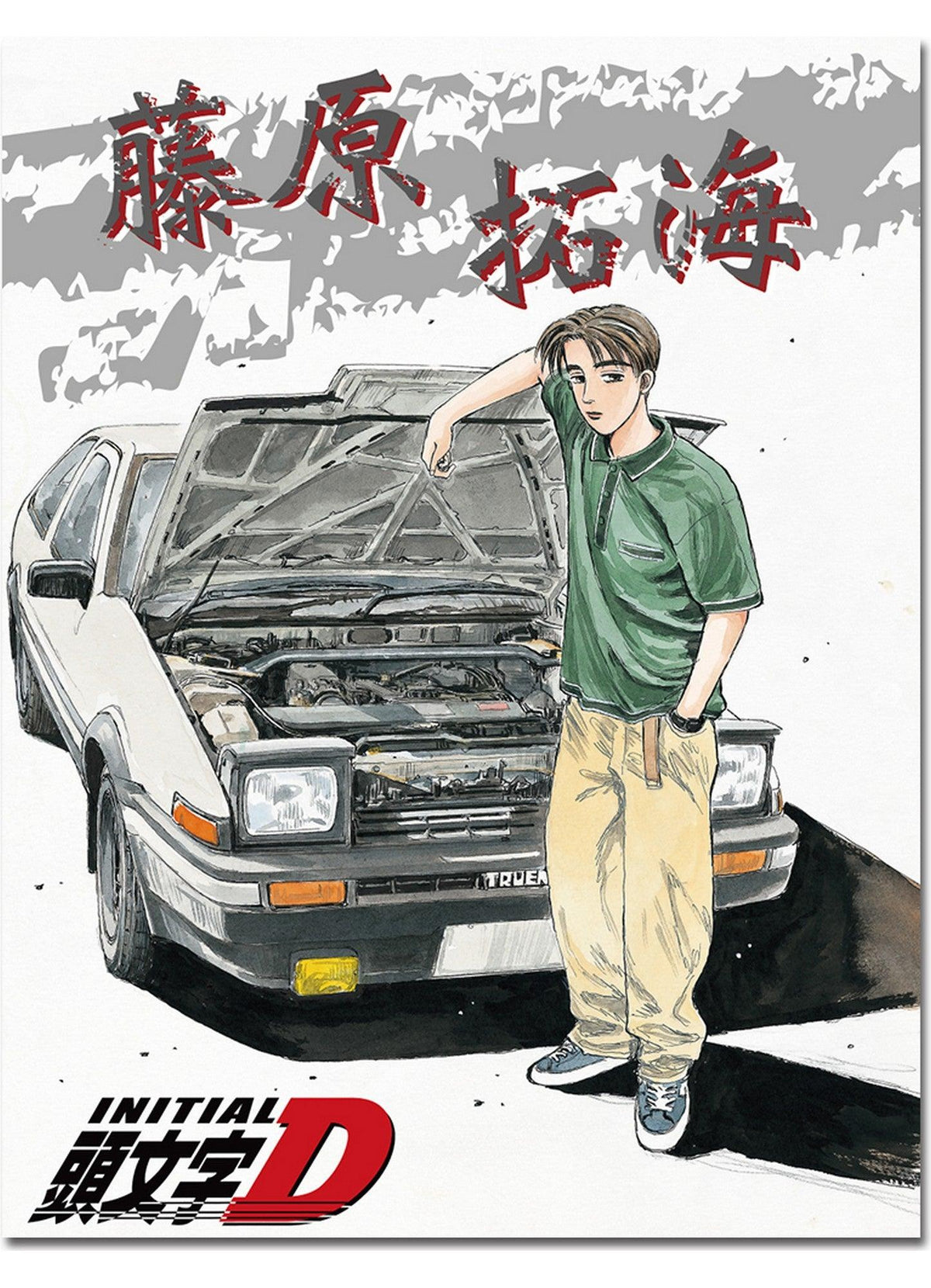 Initial D - Fujiwara Takumi with Name KC04 Art Throw Blanket 46"W x 60"H