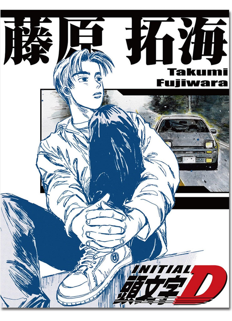 Initial D (Manga) - Takumi Fujiwara With Car (Manga) Art Throw Blanket 46"W x 60"H