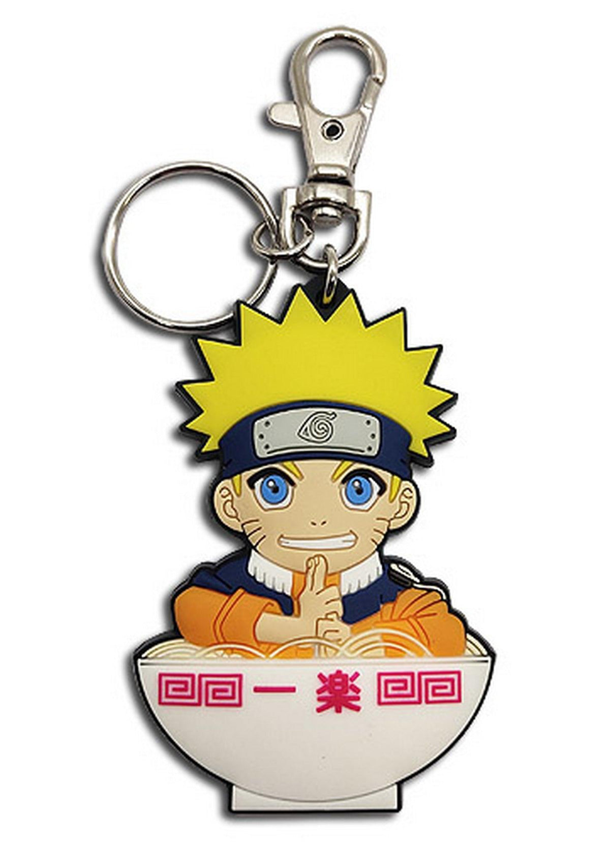 Naruto - Naruto Uzumaki In Bowl PVC Keychain - Great Eastern Entertainment