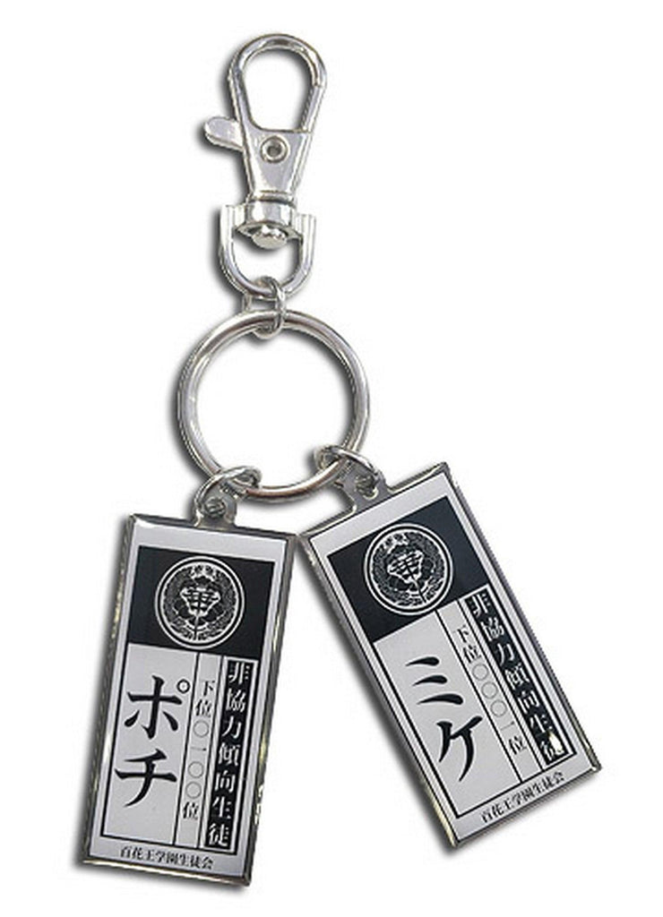 Kakegurui - Label Cards Metal Keychain - Great Eastern Entertainment