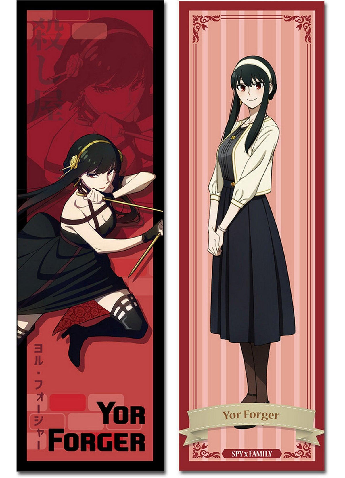 Spy X Family - Yor Forger Body Pillow