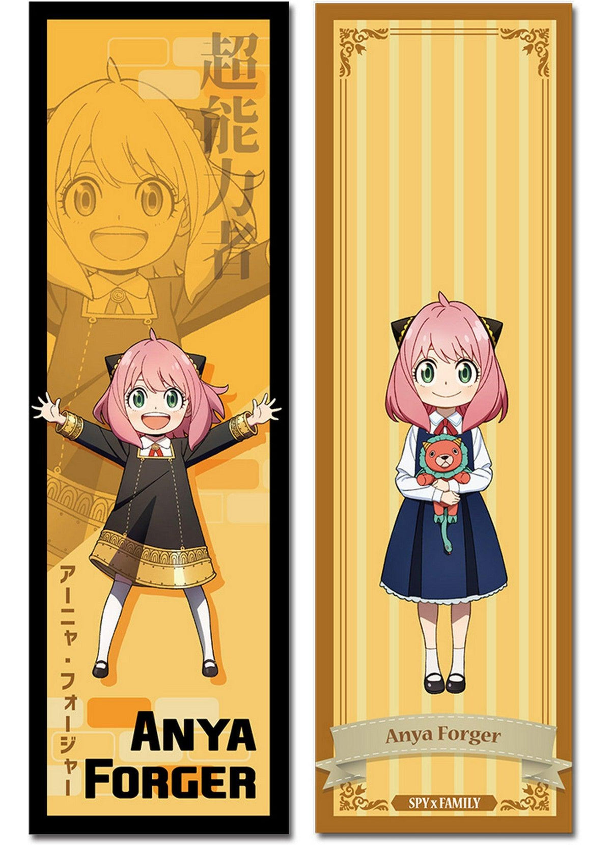 Spy X Family - Anya Forger Body Pillow
