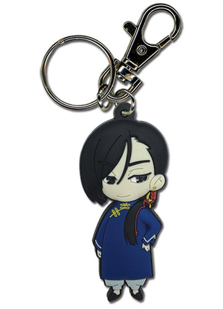 Banana Fish - Ash Lynx PVC Keychain - Great Eastern Entertainment