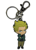 Banana Fish - Arthur PVC Keychain - Great Eastern Entertainment