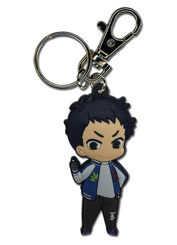 Banana Fish - Sing PVC Keychain - Great Eastern Entertainment