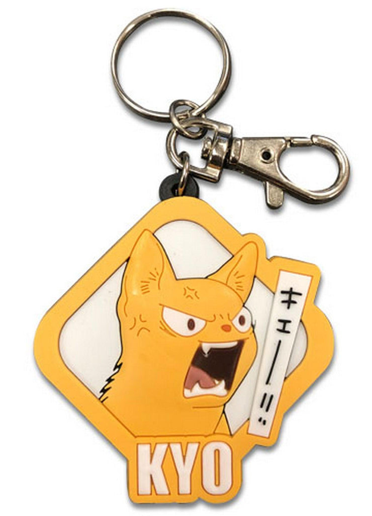 Fruits Basket - Kyo Sohma PVC Keychain - Great Eastern Entertainment