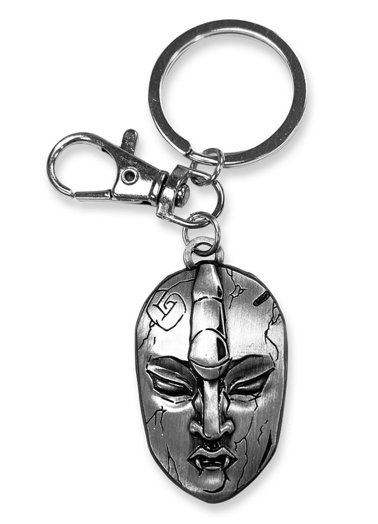 Jojo's Bizarre Advanture- Stone Mask Metal Keychain