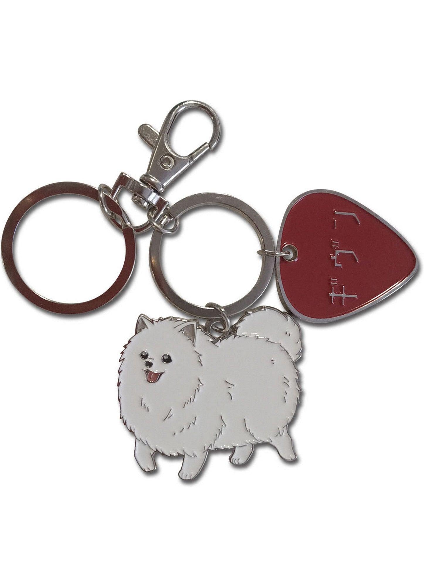 Given - Guitar Pick Logo & Kendama Enamel Metal Keychain