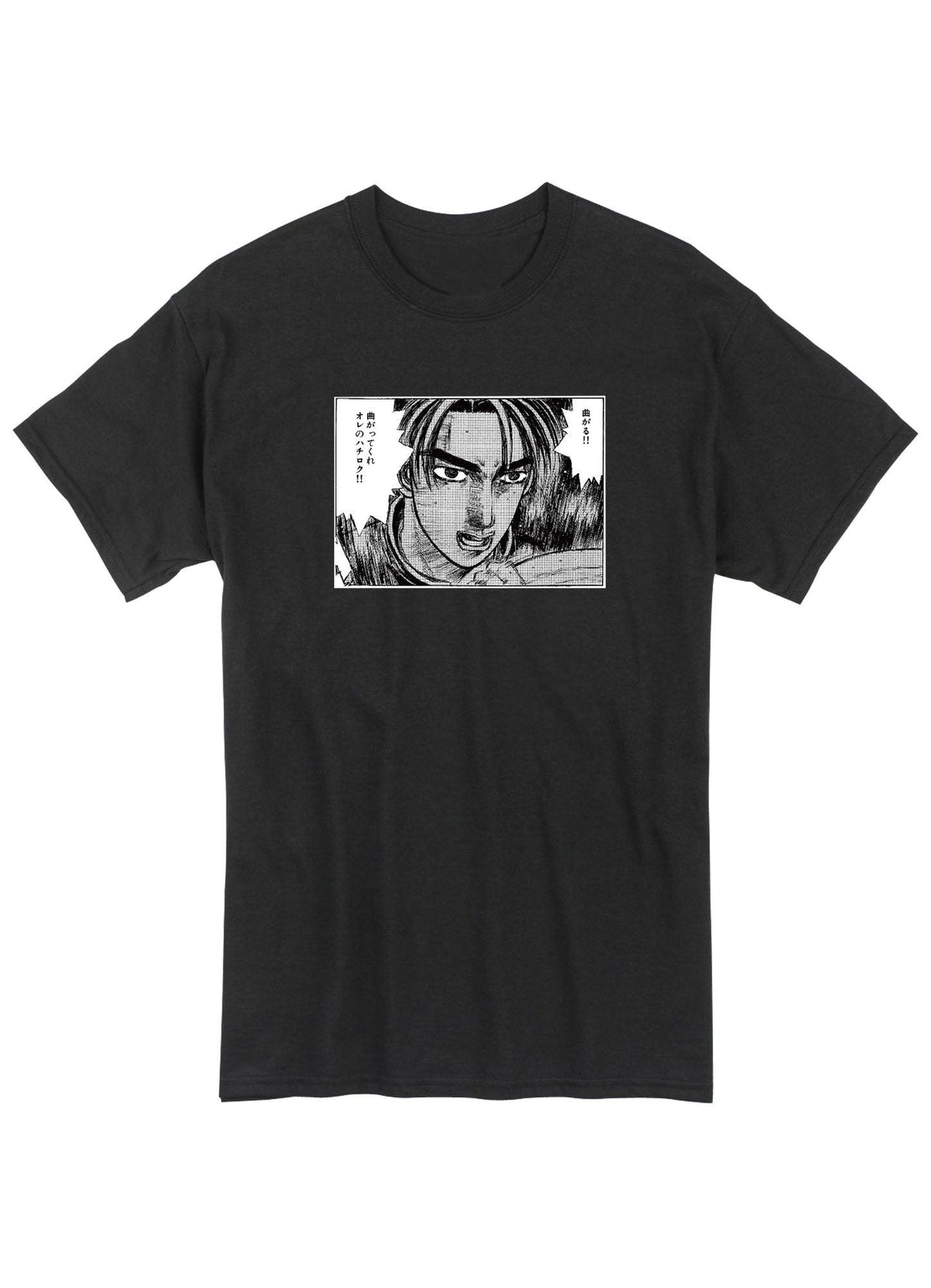 Initial D (Manga) - Takumi Fujiwara #1 Men's T-Shirt
