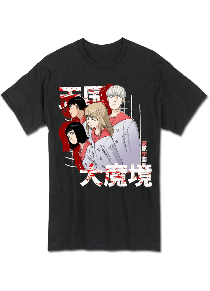 Heavenly Delusion (Manga) - Vol 6 Cover Students Men's T-Shirt 