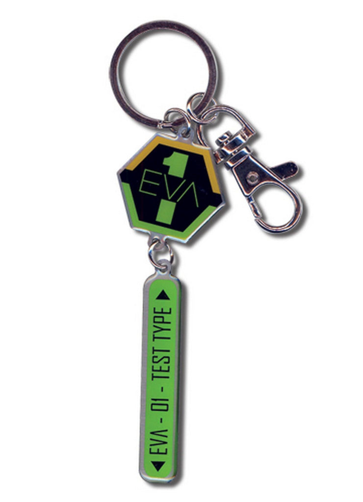 Evangelion - Unit 01 Insignia Keychain - Great Eastern Entertainment