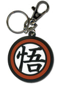 Dragon Ball Z - Son Goku Symbol Key Chain - Great Eastern Entertainment