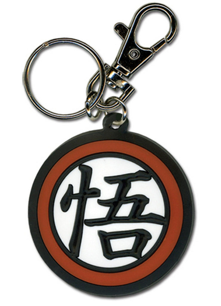 Dragon Ball Z - Son Goku Symbol Key Chain - Great Eastern Entertainment