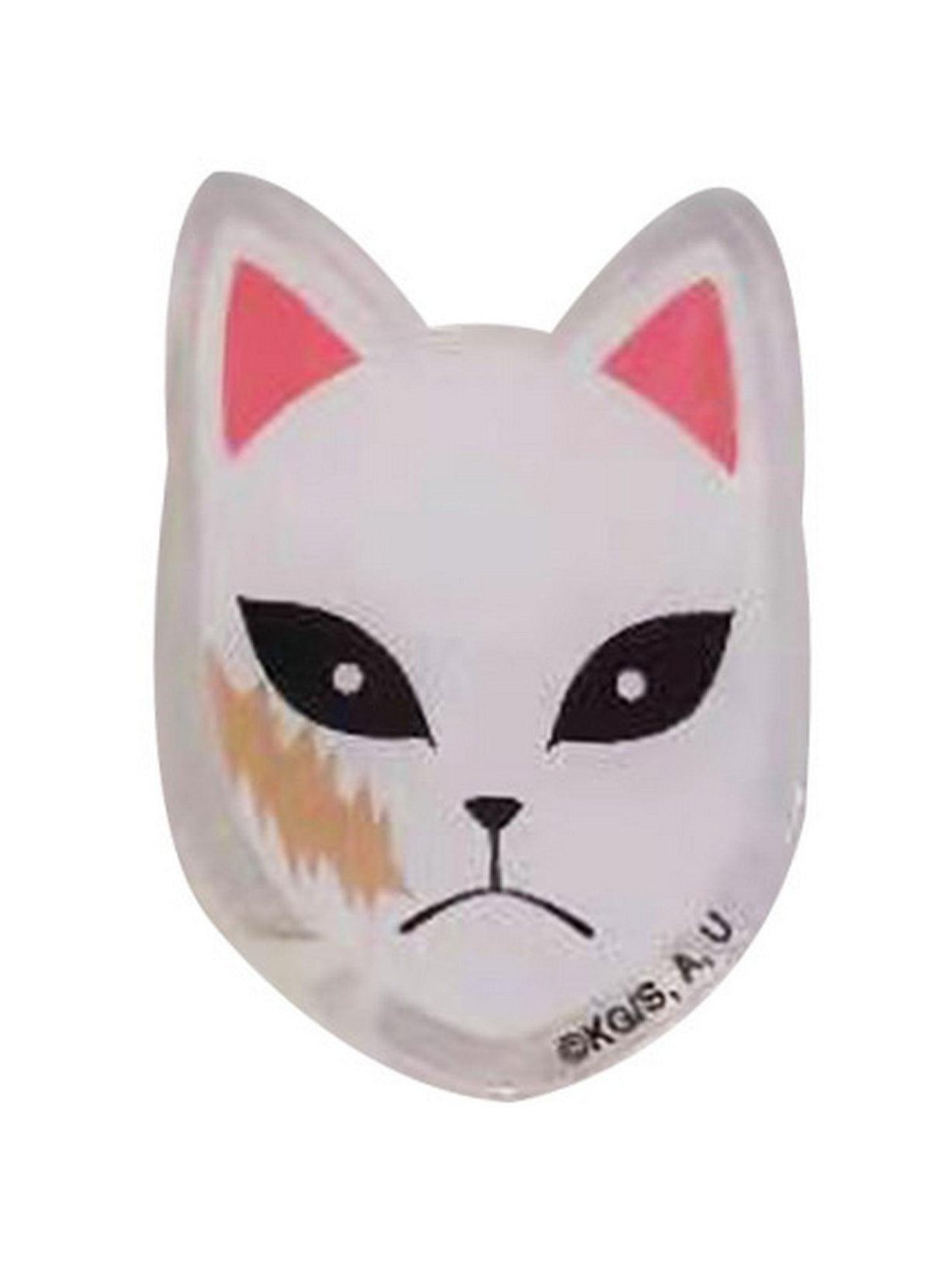 Demon Slayer- Sabito's Mask Acrylic Pin