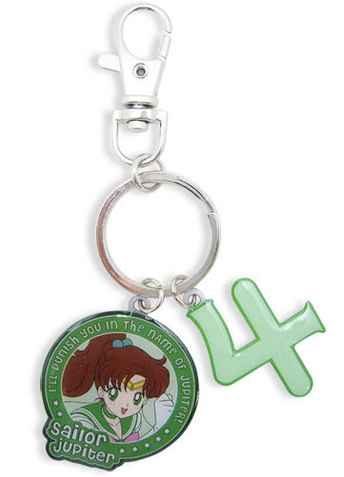 Sailor Moon - Jupiter & Symbol Metal Key Chain - Great Eastern Entertainment