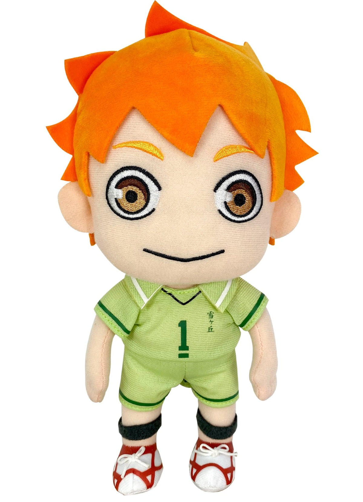 Haikyu!! - Shoyo Hinata Junior High Plush 8"H