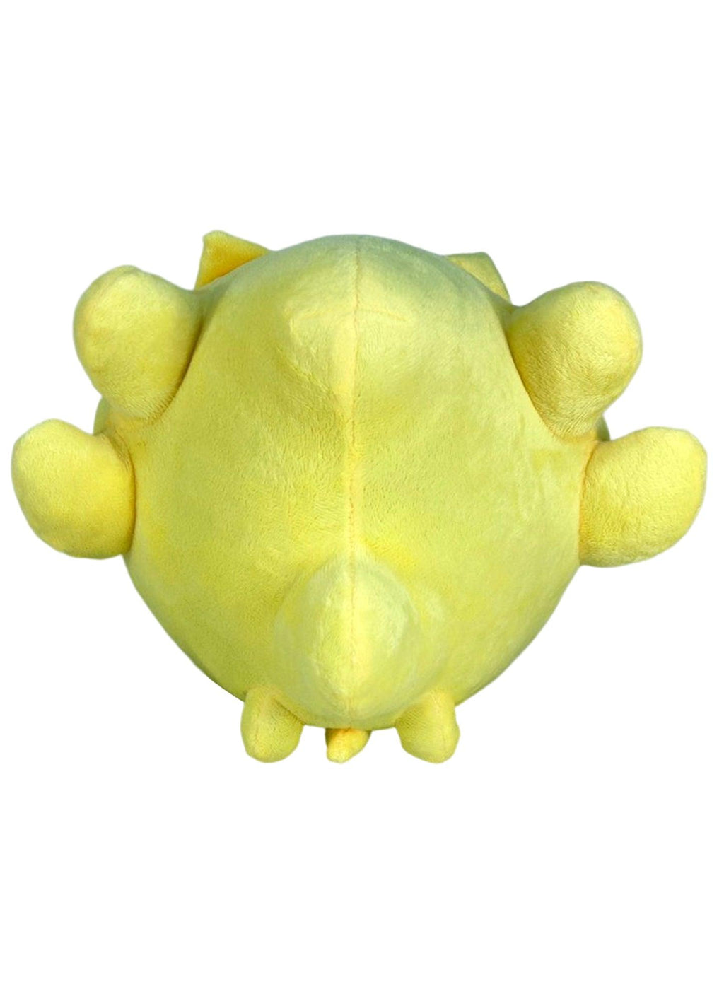 Sonic Hedgehog - Super Sonic The Hedgehog Ball Plush 8"H - Great Eastern Entertainment